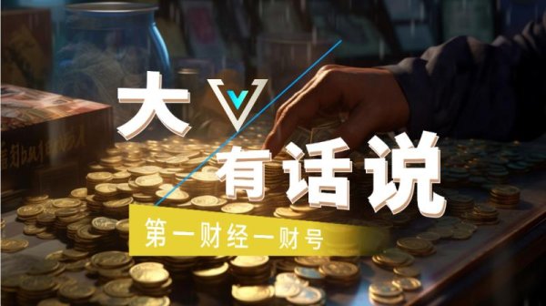 查配资平台的网站 新世界：旗下商场有泡泡玛特自动售卖机