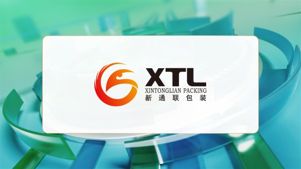 配资网查询 绿色设计，建造可持续工程的新路径——首届世界绿色设计大会将于10月14日在上海召开