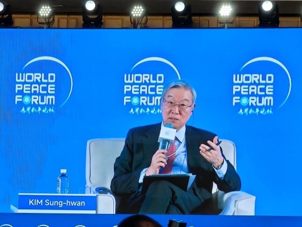 按天配资 韩前外长谈特朗普再次上台 加剧全球泛安全化趋势